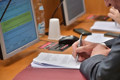 <br />
Депутаты Мособлдумы обсудят итоги кадастровой оценки 2018 года на заседании 20 марта<br />

